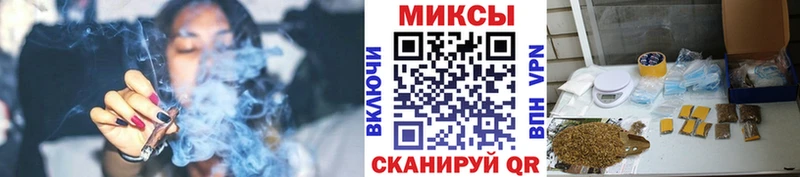 купить  цена  Цивильск  БУТИРАТ 1.4BDO 