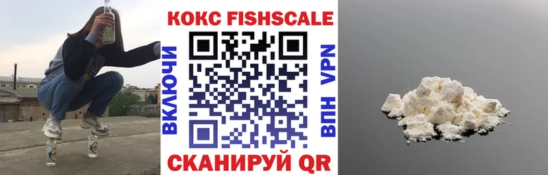 COCAIN VHQ  Цивильск 