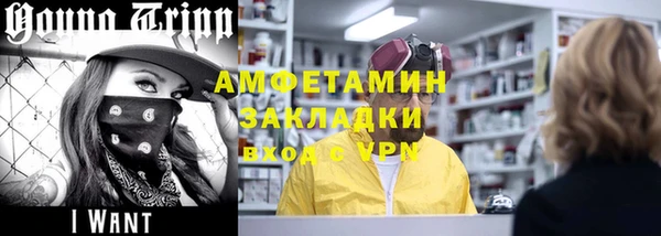 СК Алзамай