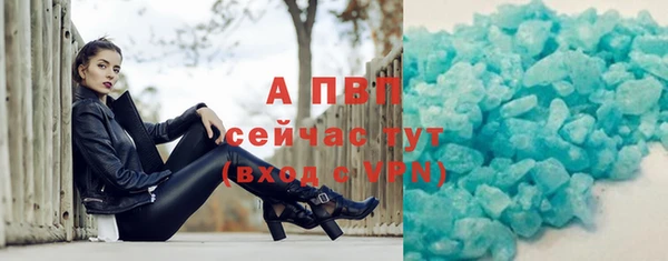 круглые Нягань