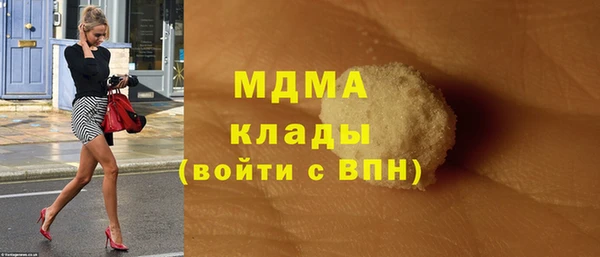 ешки Алексин