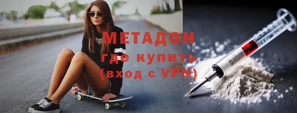 а пвп мука Нязепетровск