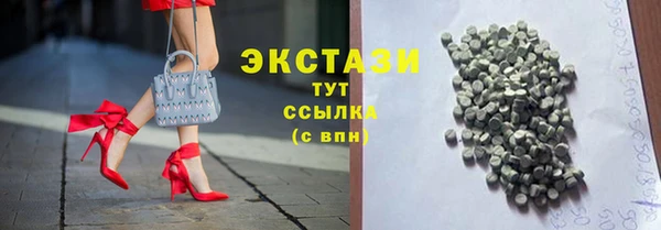 круглые Нягань