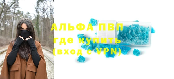кокс Абдулино
