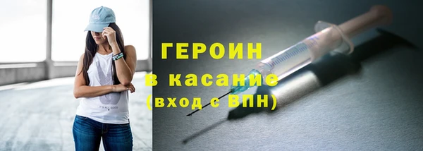 круглые Нягань