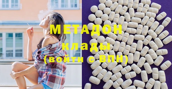 а пвп мука Нязепетровск