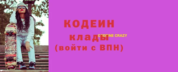 СК Алзамай
