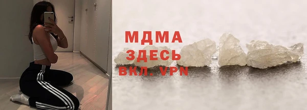 СК Алзамай