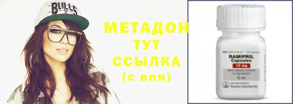 эйфоретик Алексеевка