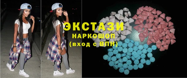 а пвп мука Нязепетровск