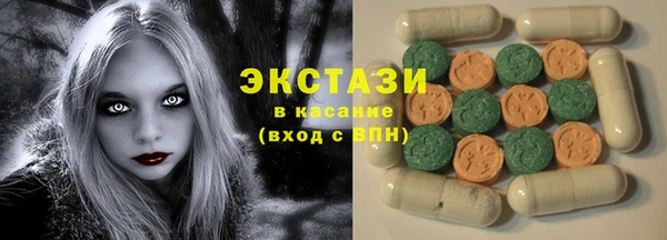 СК Алзамай
