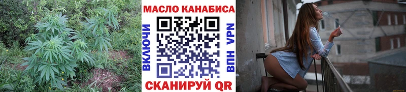 Дистиллят ТГК концентрат  Цивильск 